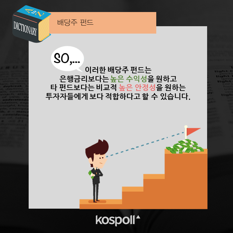 슬라이드6 (4).png