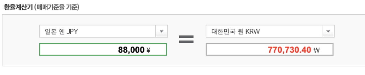 스크린샷 2024-06-18 오전 10.45.47.png
