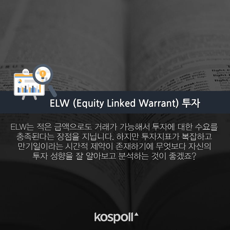 슬라이드9 (13).png