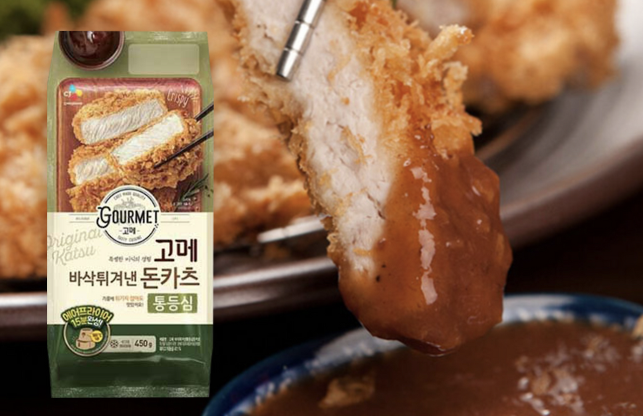 스크린샷 2023-10-24 오후 4.08.02.png