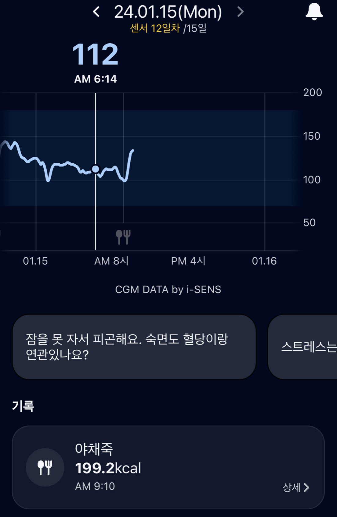 Screenshot 2024-05-08 at 1.10.41 PM.png