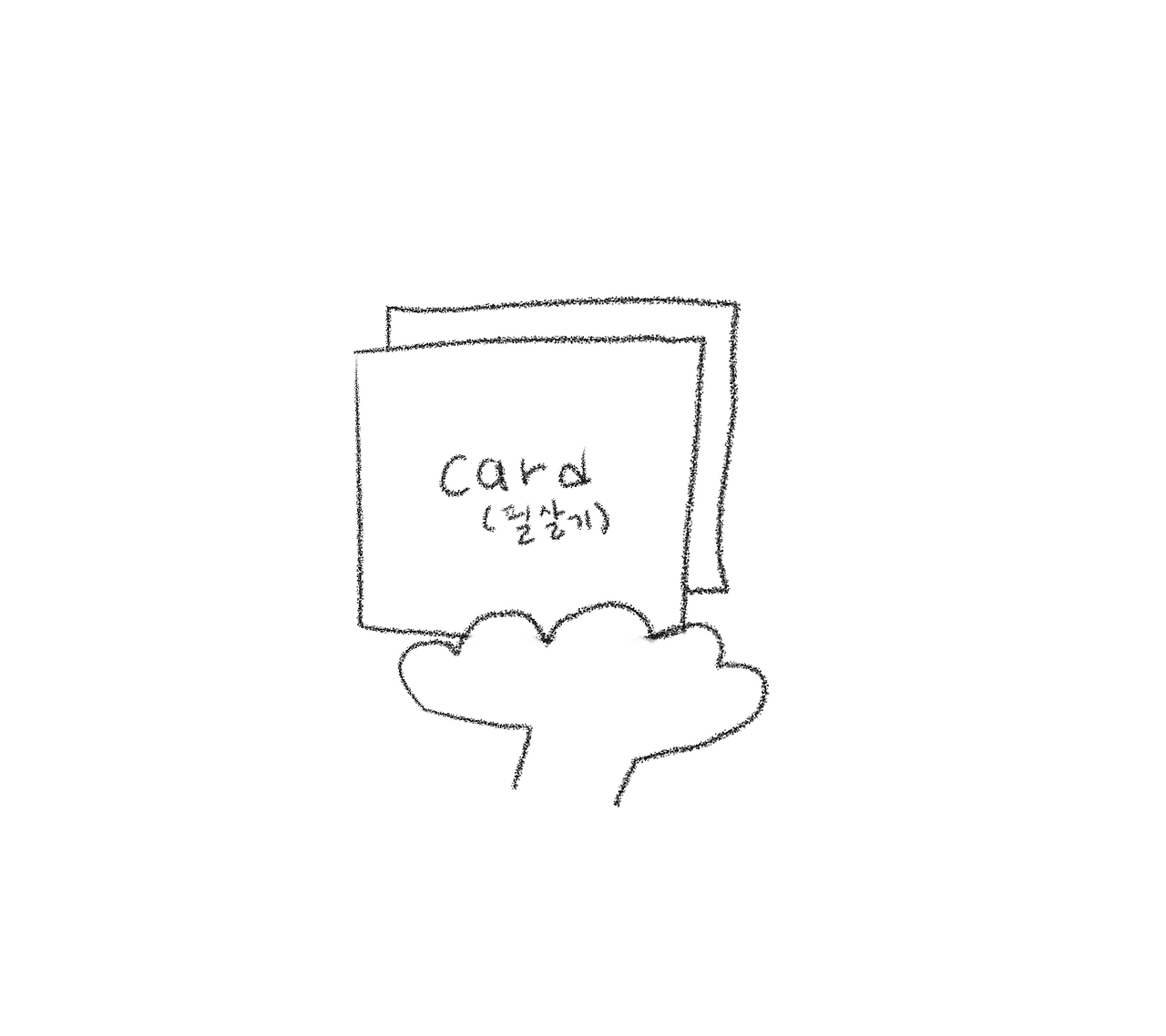 제목_없는_아트워크 4.png