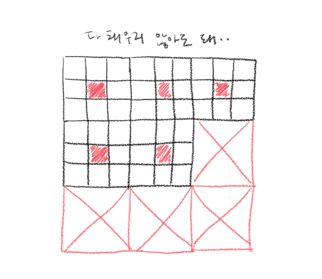 제목_없는_아트워크 2.png