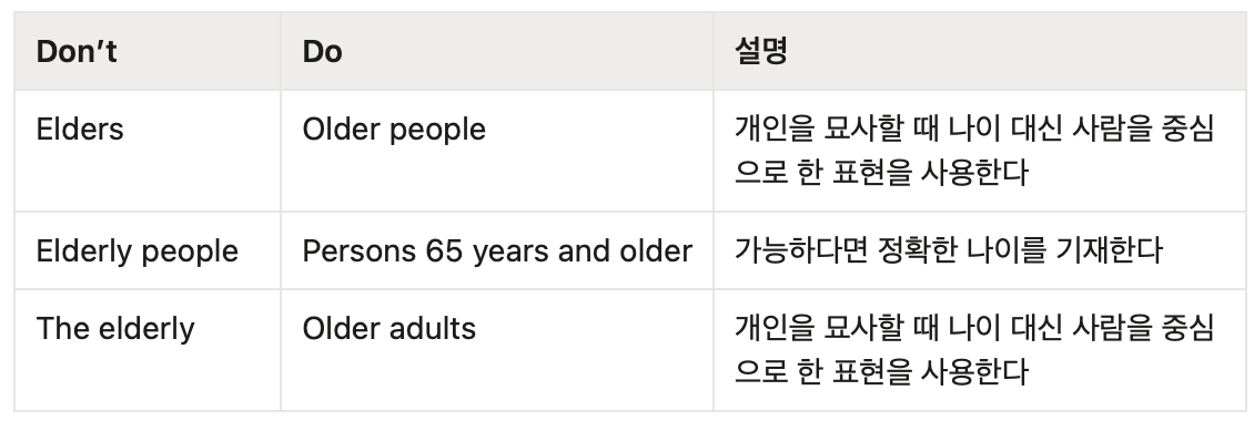 스크린샷 2025-11-02 오후 10.18.51.png