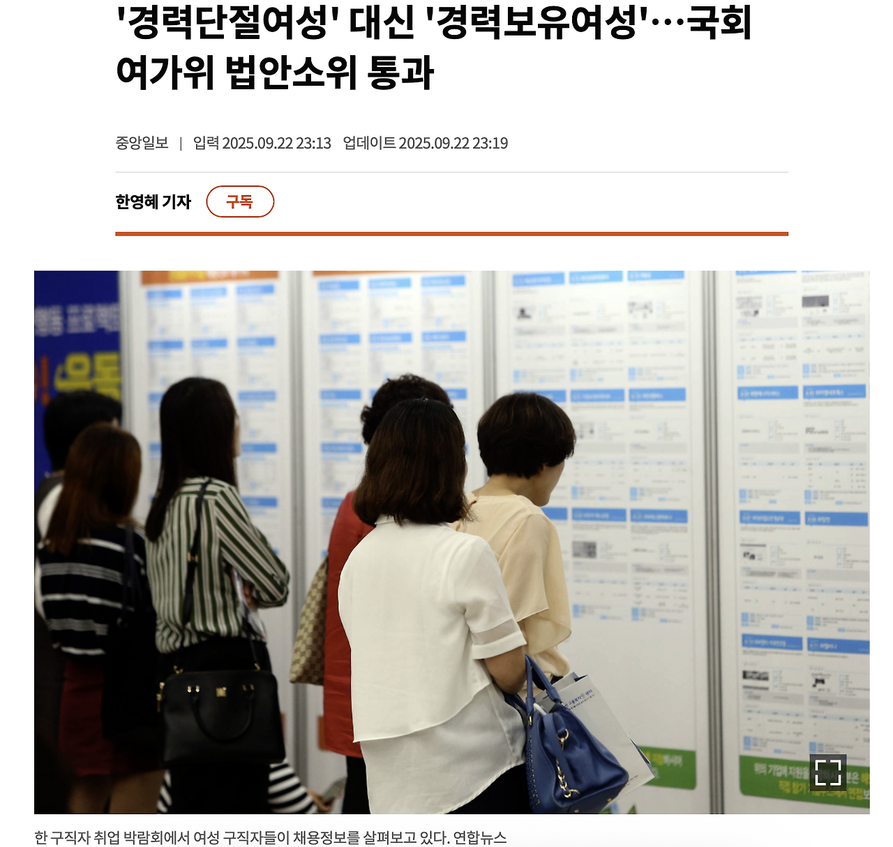 스크린샷 2025-12-07 오후 2.43.20.png