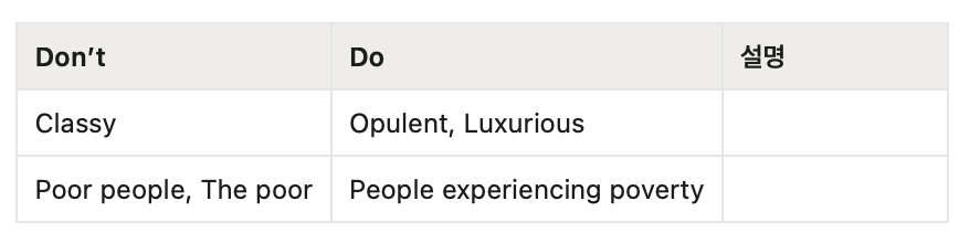 스크린샷 2025-11-09 오후 8.27.50.png