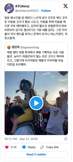 스크린샷 2025-11-15 오후 9.29.32.png