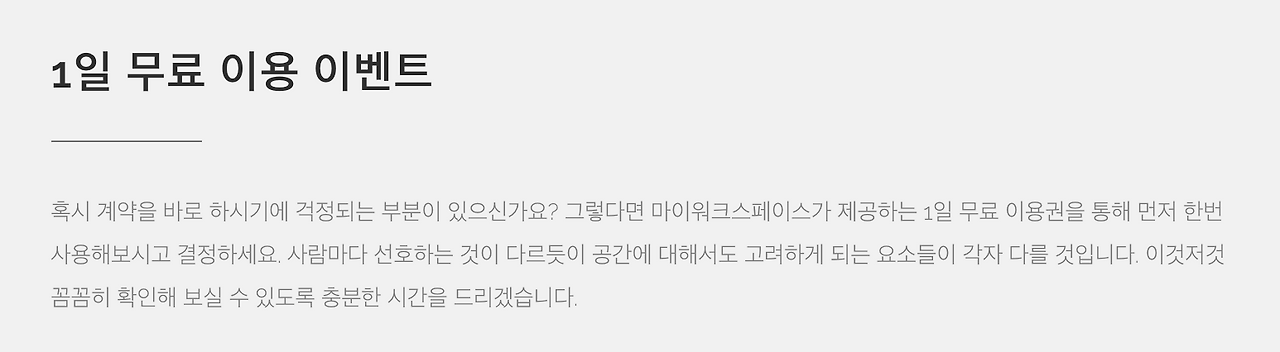 스크린샷 2018-11-21 오후 4.05.43.png