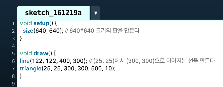 스크린샷 2016-12-20 16.56.12.png