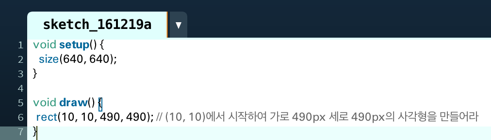 스크린샷 2016-12-23 18.23.03.png