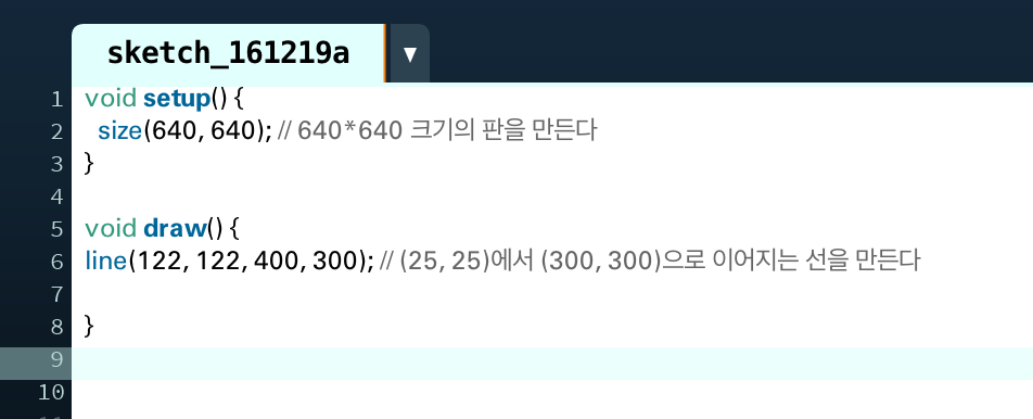 스크린샷 2016-12-20 16.39.15.png