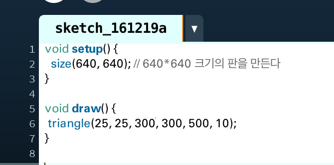 스크린샷 2016-12-20 16.51.50.png