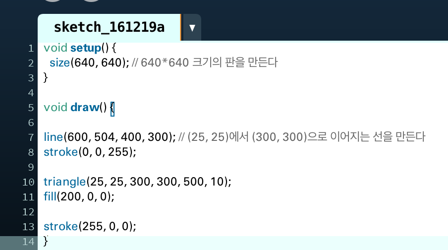 스크린샷 2016-12-20 17.09.27.png