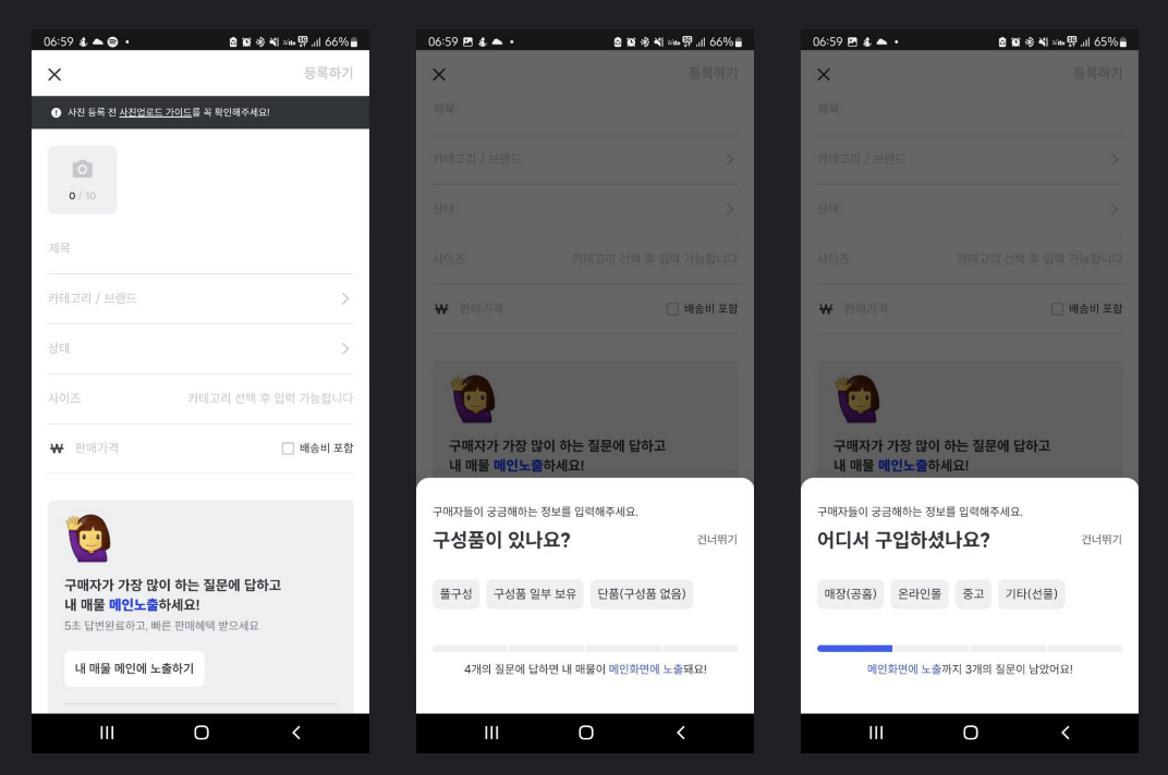 스크린샷 2023-05-02 오후 1.01.09.png