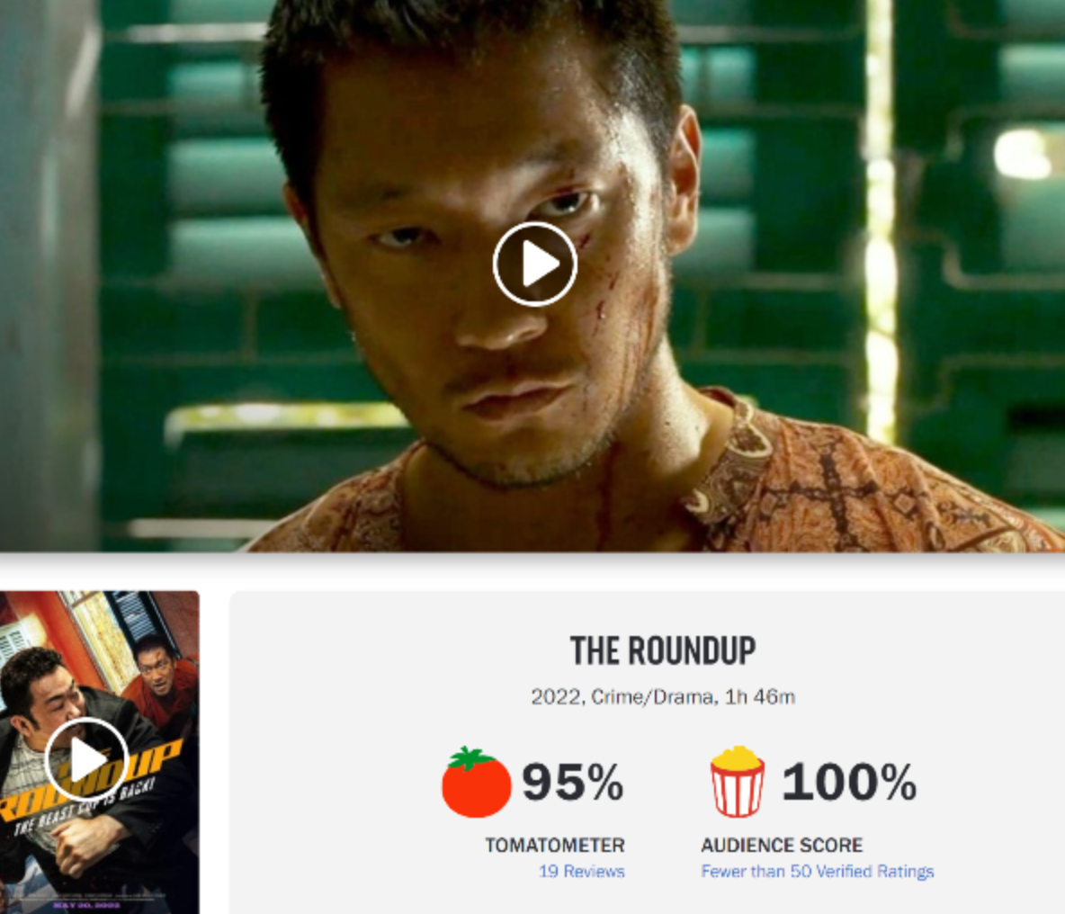 스크린샷 2023-04-21 오후 4.26.15.png