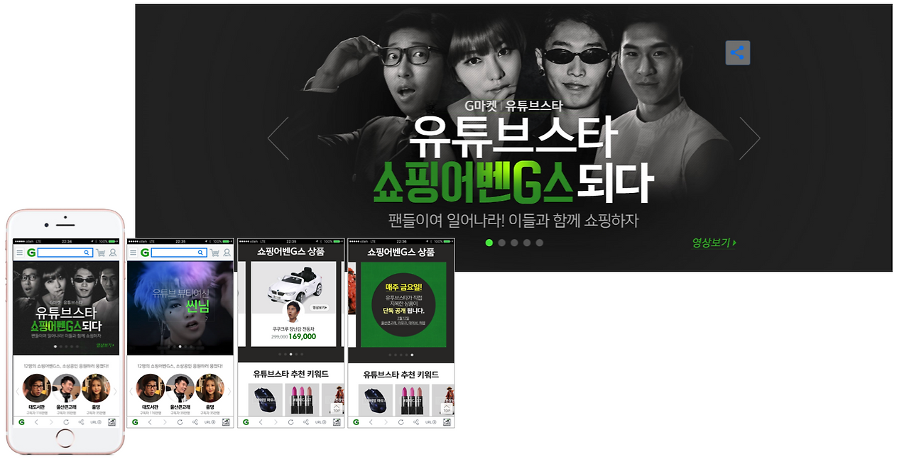 스크린샷 2017-02-01 오전 2.00.57.png