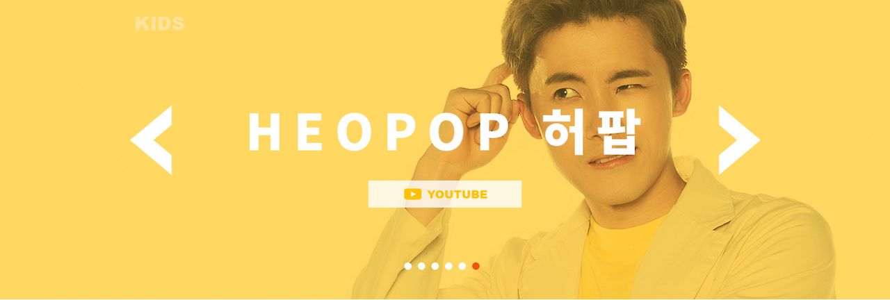 스크린샷 2016-08-25 오전 12.12.49.png