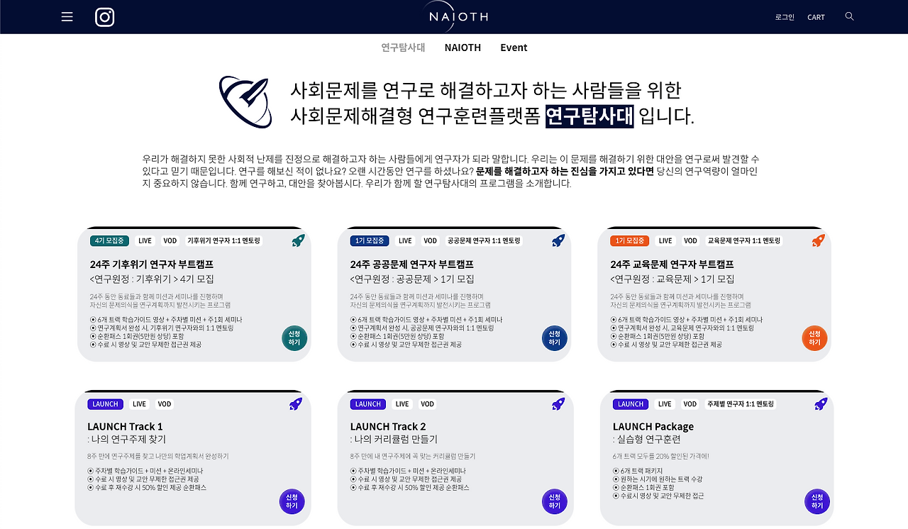 스크린샷 2023-07-20 오전 3.02.16.png