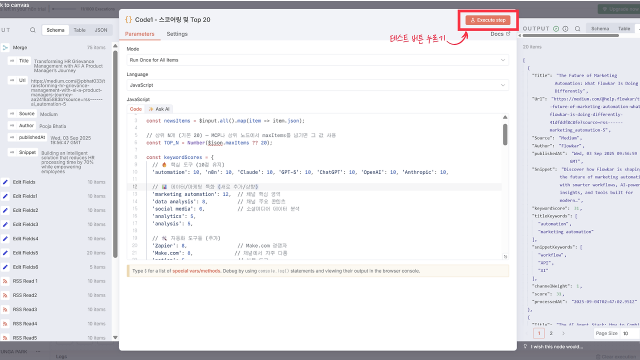 바이브 코딩.png