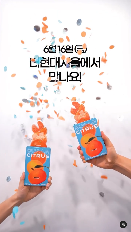 스크린샷 2024-10-20 11.51.57.png