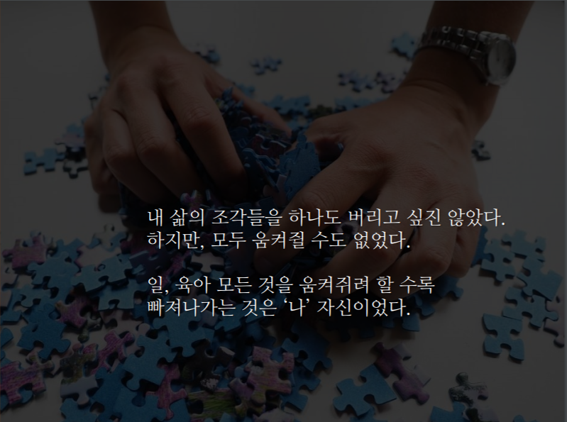 KakaoTalk_20200904_171100815_04.png