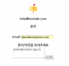 Screenshot from 2017-04-22 23-23-56.png