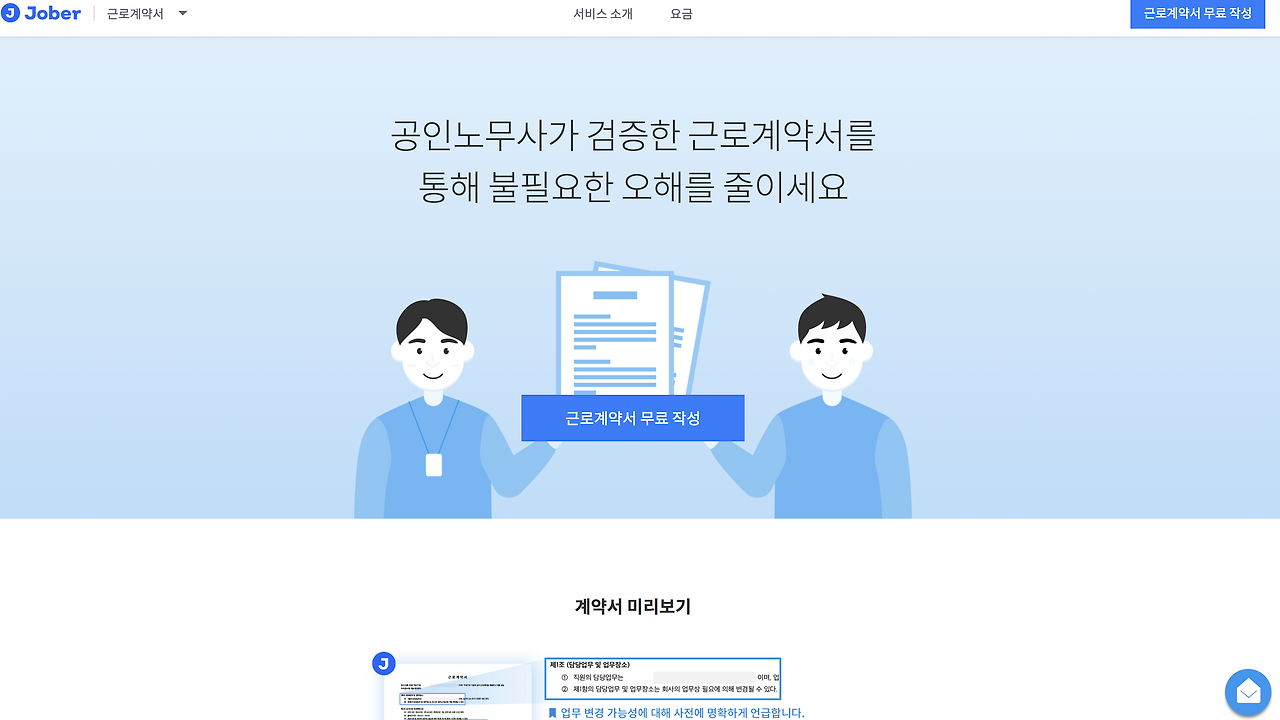 Screen Shot 2017-11-16 at 11.38.41 PM.png