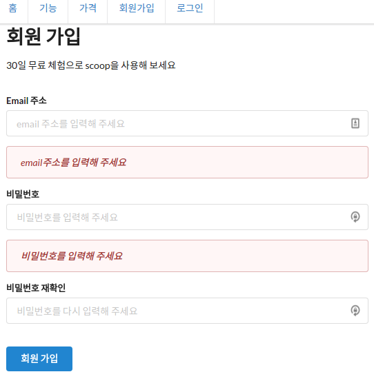 Screenshot from 2017-09-02 21-34-53.png