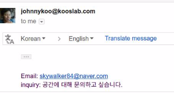 Screenshot from 2017-04-22 23-24-05.png