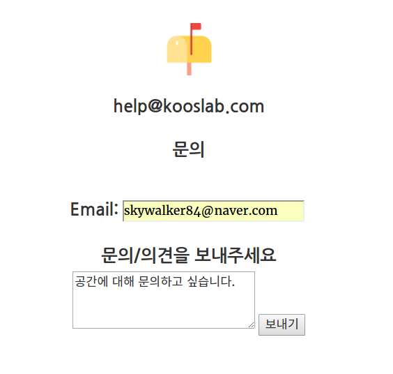 Screenshot from 2017-04-22 23-23-56.png