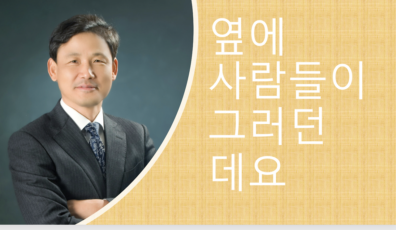 스크린샷 2018-12-19 오후 11.37.09.png