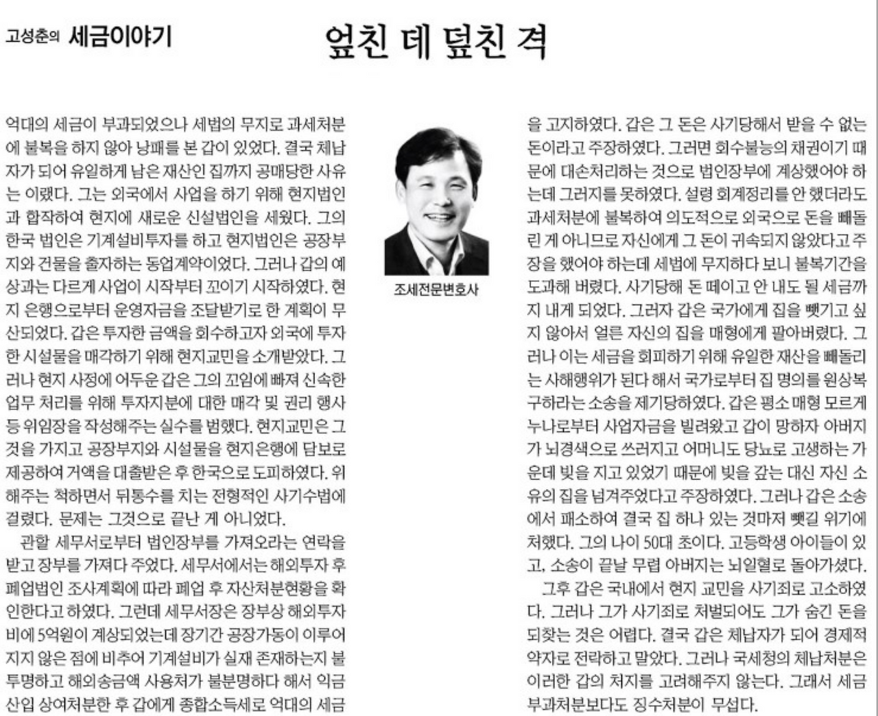 스크린샷 2019-04-24 오후 9.46.59.png