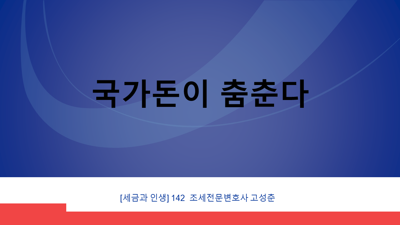 검은색디자인.png