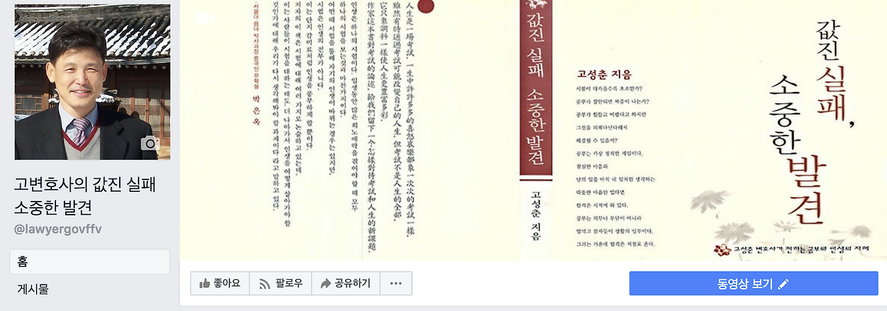 스크린샷 2018-11-11 오후 2.04.15.png