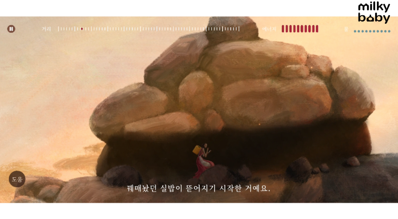 Screen Shot 2022-06-16 at 11.28.41 AM.png