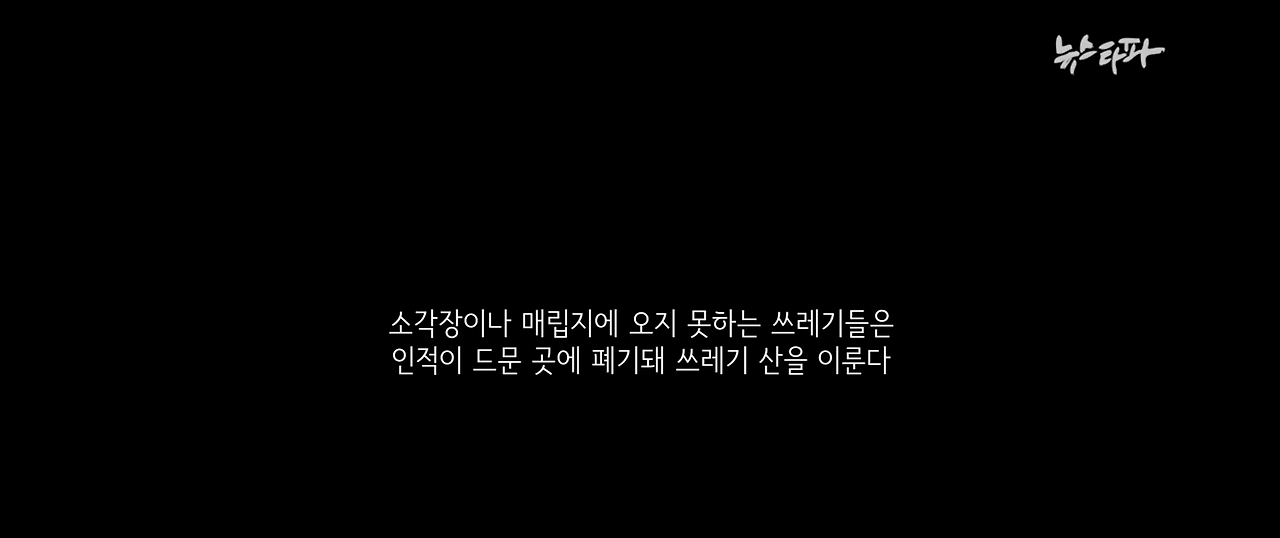 스크린샷 2024-09-23 오후 8.32.44.png