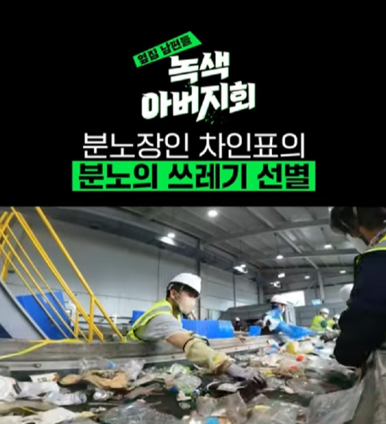 다운로드 (1).png