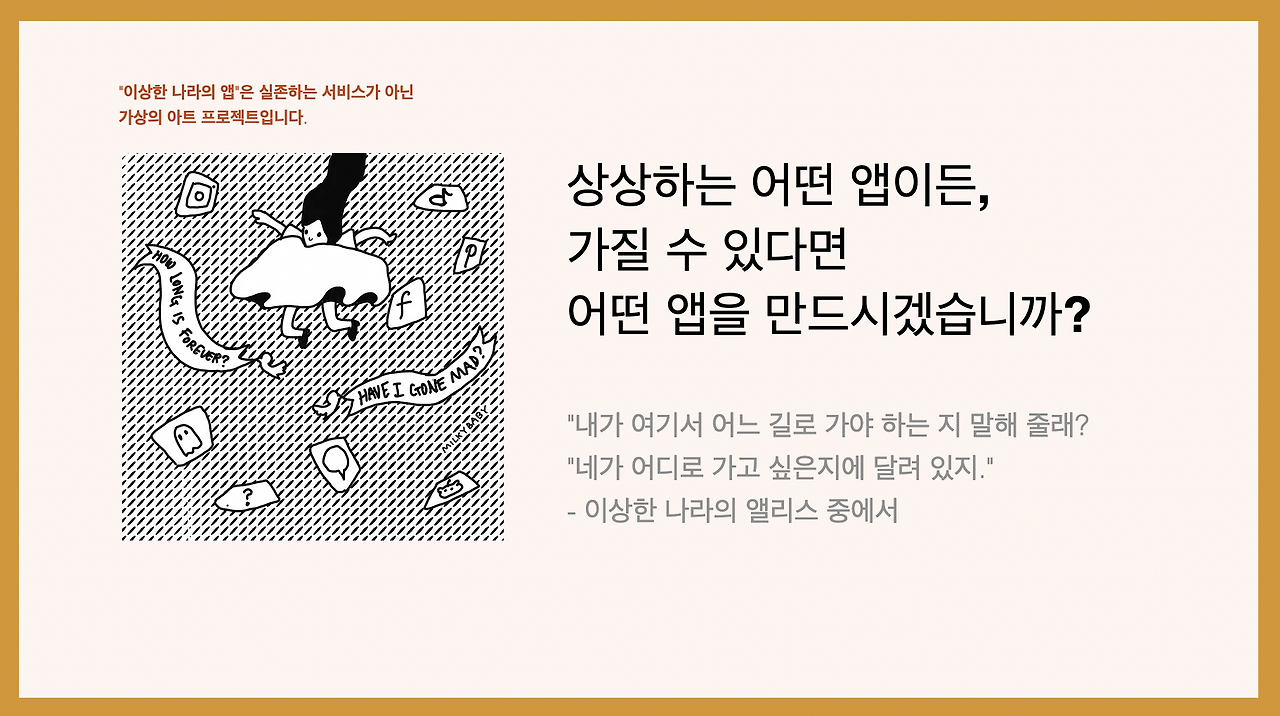 스크린샷 2022-10-31 오전 11.25.53.png