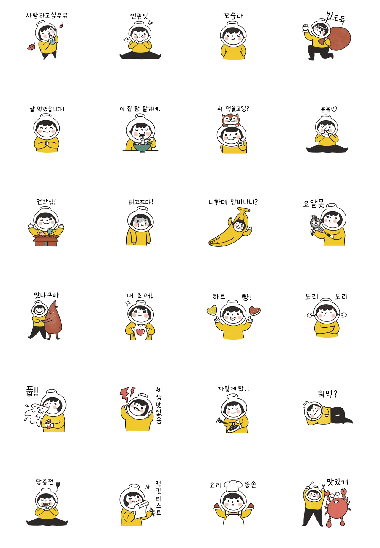 Screen Shot 2020-03-26 at 2.47.36 PM.png