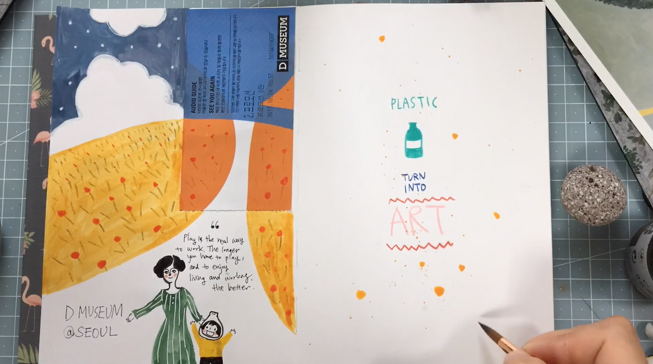 스크린샷 2017-11-18 오전 7.02.14.png