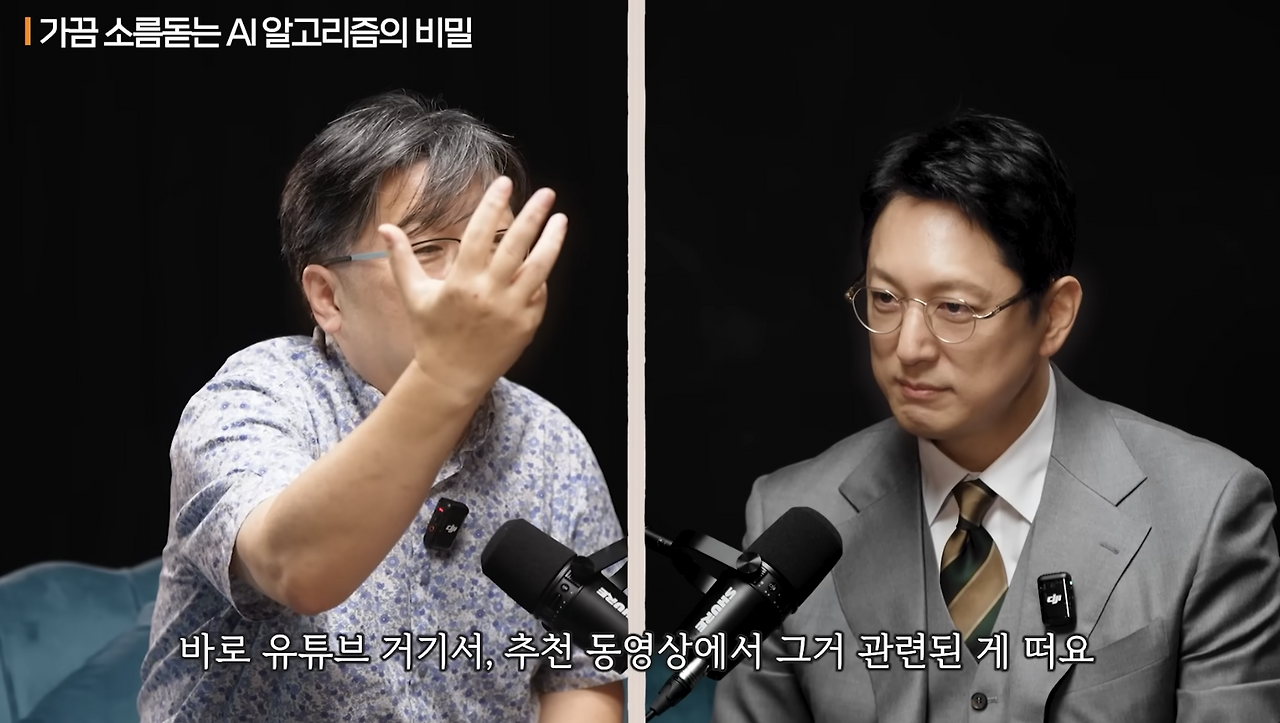 스크린샷 2025-09-06 오후 4.43.41.png