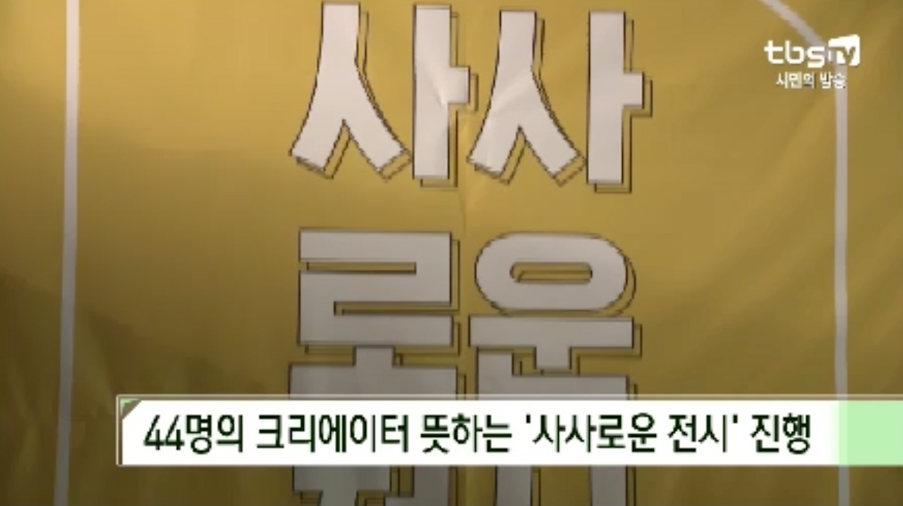 스크린샷 2017-12-29 오후 4.16.42.png