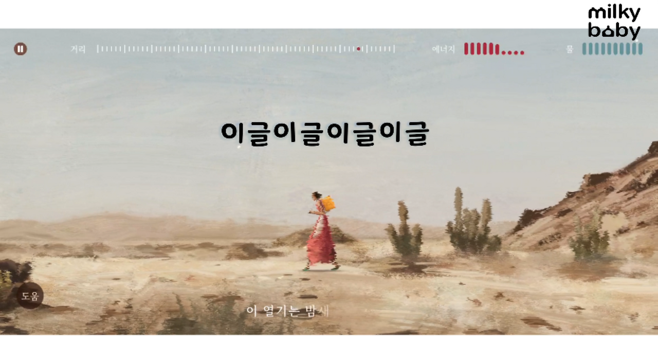 Screen Shot 2022-06-16 at 11.27.20 AM.png