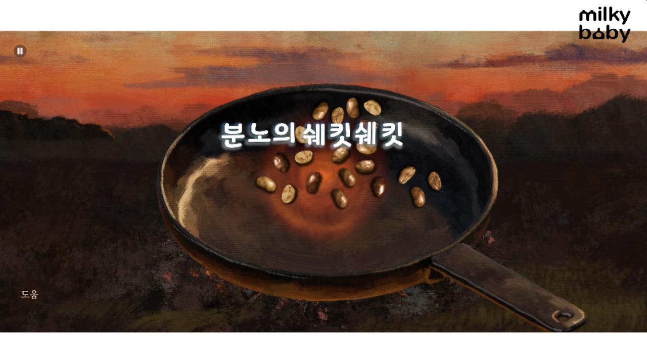 Screen Shot 2022-06-16 at 11.27.56 AM.png