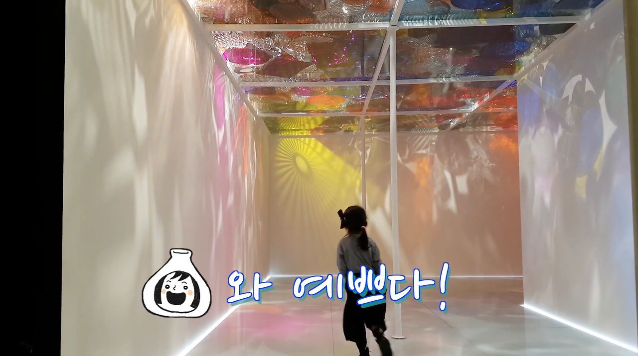 스크린샷 2017-11-18 오전 7.01.29.png