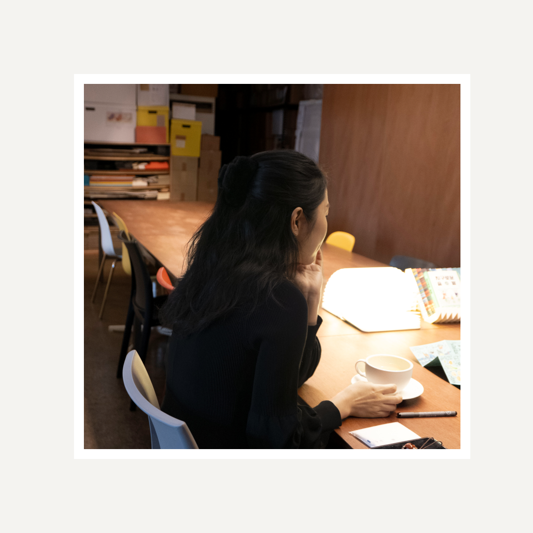 Custom Image Design.png