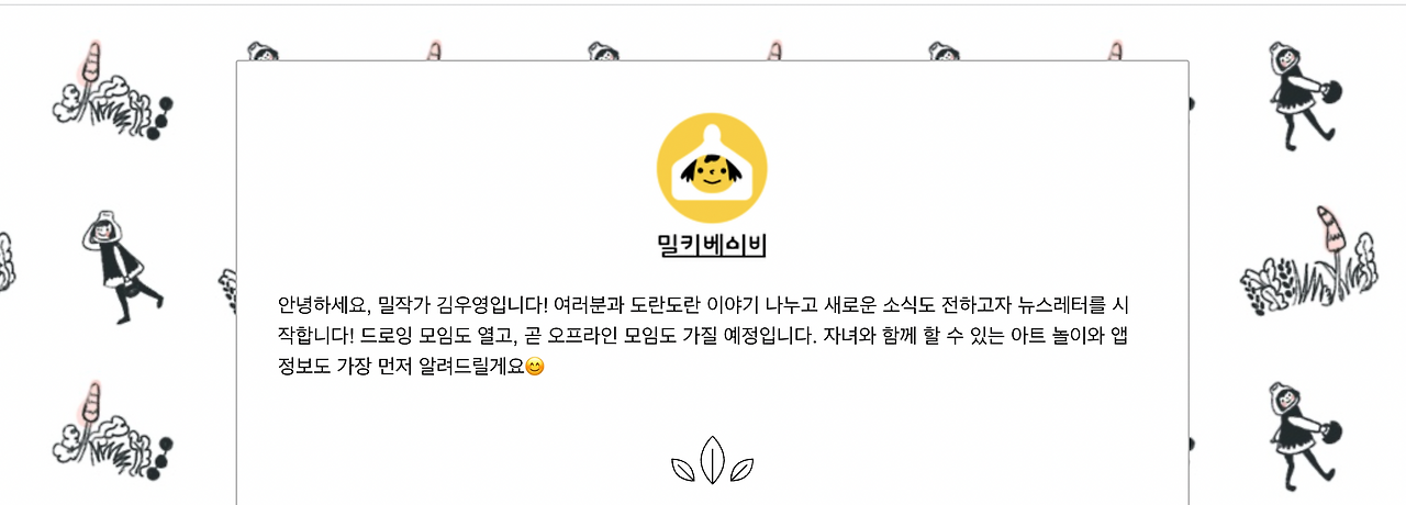 스크린샷 2022-09-28 오전 10.24.07.png