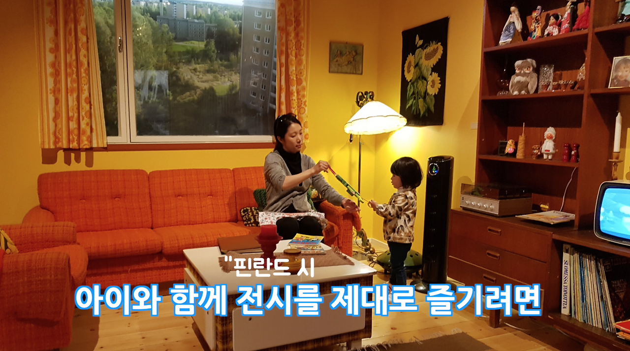 스크린샷 2017-11-18 오전 7.00.46.png