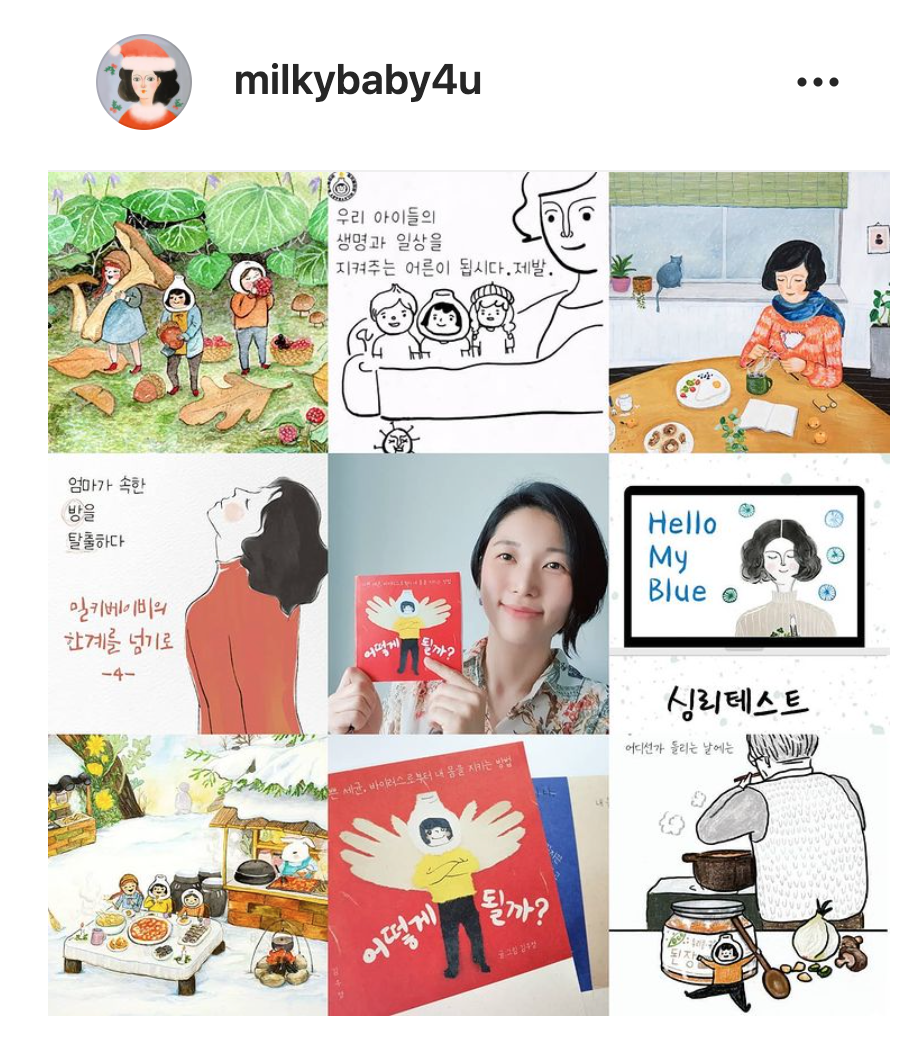 Screen Shot 2020-12-21 at 11.09.43 AM.png