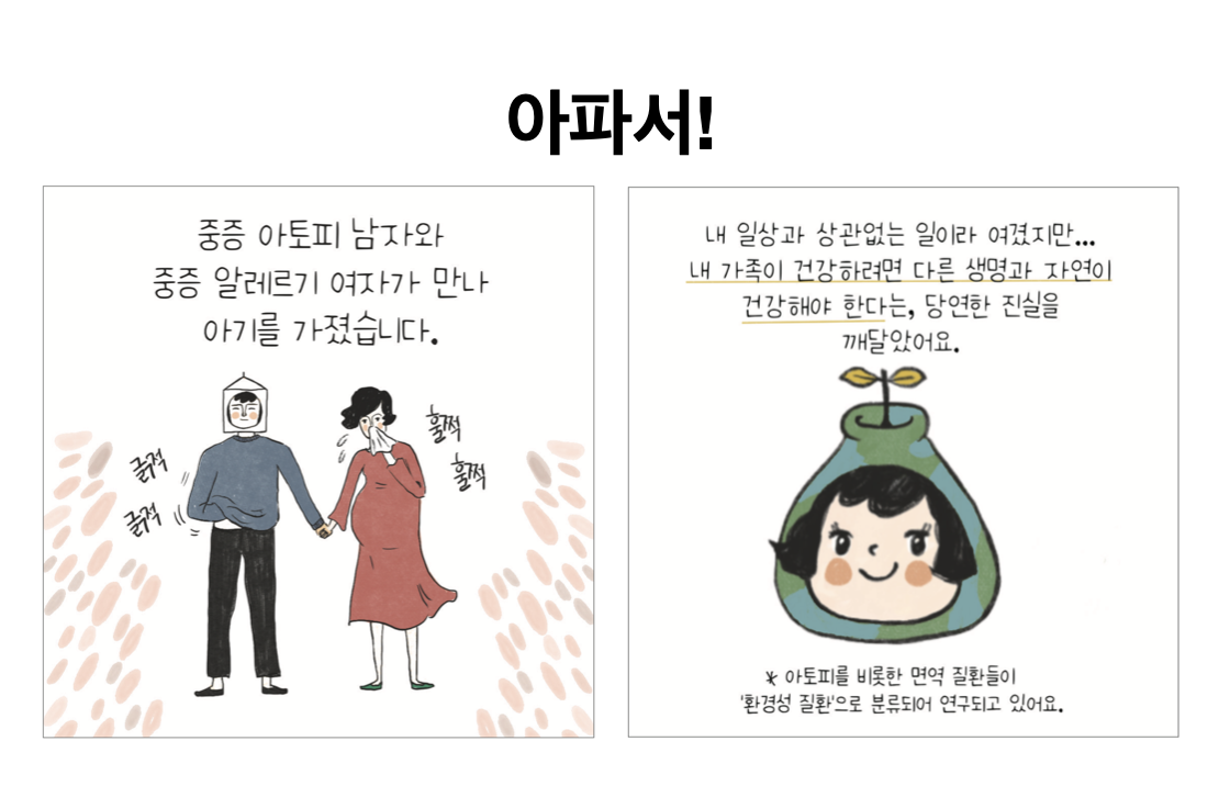 스크린샷 2023-03-13 오후 4.18.28.png